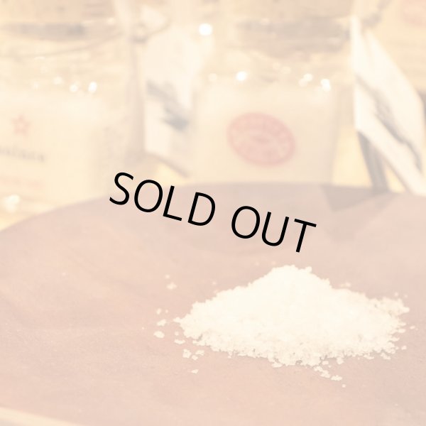 画像2: ソルトフラワー　70g　ビン入 (2)