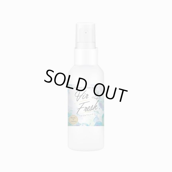 画像5: 【送料無料：3本セット】除菌消臭ミスト ウイルフレッシュ ユーカリの香り（携帯用ミニスプレー25ml）　3本セット (5)