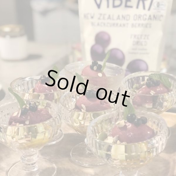 画像4: 有機ＪＡＳカシスパウダー　450g〔送料無料〕 (4)