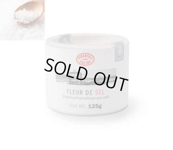 画像1: ソルトフラワー　125g　筒入 (1)